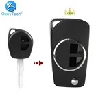 Чехол-книжка для автомобильного пульта дистанционного управления OkeyTech 2 BTN для SUZUKI SWIFT SX4, ALTO, VITARA, IGNIS, JIMNY Splash, HU133R