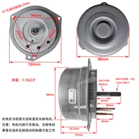 High power 12 v brushless dc motor of rare earth strong magnetic motor with high torque DIY high pressure washer