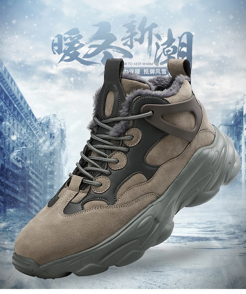 Men's Sneakers Casual Plus Velvet Winter Warm Short Ankle women Boots Plush Man's High-top women Snow Shoes Обувь Мужская