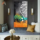 Картина на холсте Аллах Бисмиллах, мусульманский настенный плакат, Современная Настенная картина с цветной полосой, украшение для гостиной