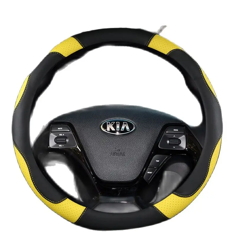 

Спортивные автомобильные чехлы на руль, аксессуары, автомобильное сиденье, чехол для Kia Rio Ceed Cerato, чехол на руль подходит для большинства