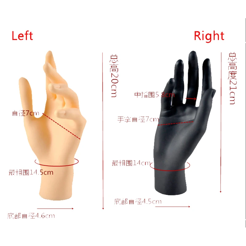 1 пара модных женский манекен руки для ювелирных изделий Дисплей Базовые Женские