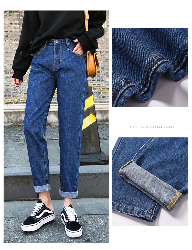 

White Jeans for Women High Waist Harem Mom Jeans Spring 2021 New Plus Size Black Women Jeans Streetwear Denim Pants Beige Blue