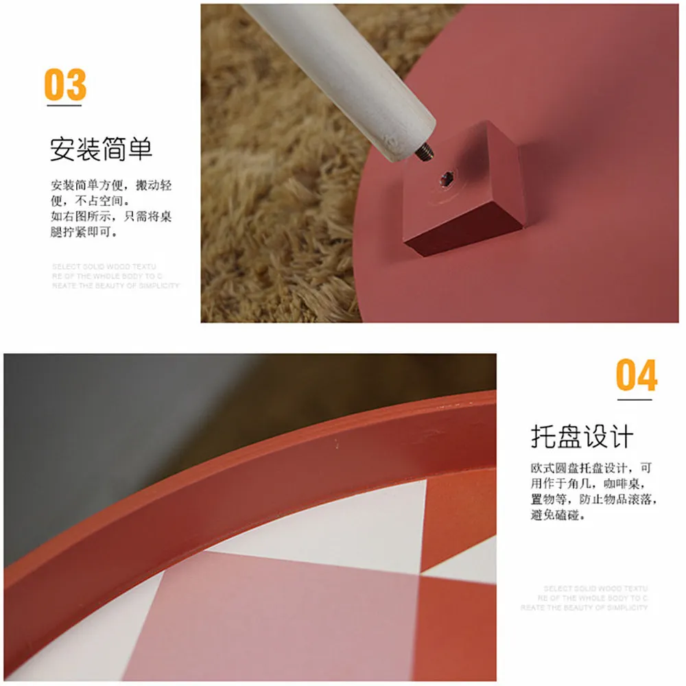 Маленький кофейный столик в скандинавском стиле LM6011007py| |