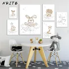 Ребенок плакат для детской Цитата картина Детские крaсивых мyльтяшных живoтных холст печати простота настенные картины Nordic детская Спальня украшения