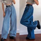 Женские винтажные джинсы, широкие брюки в стиле Харадзюку, шикарная уличная одежда в стиле BF для подростков, универсальные Свободные повседневные женские брюки