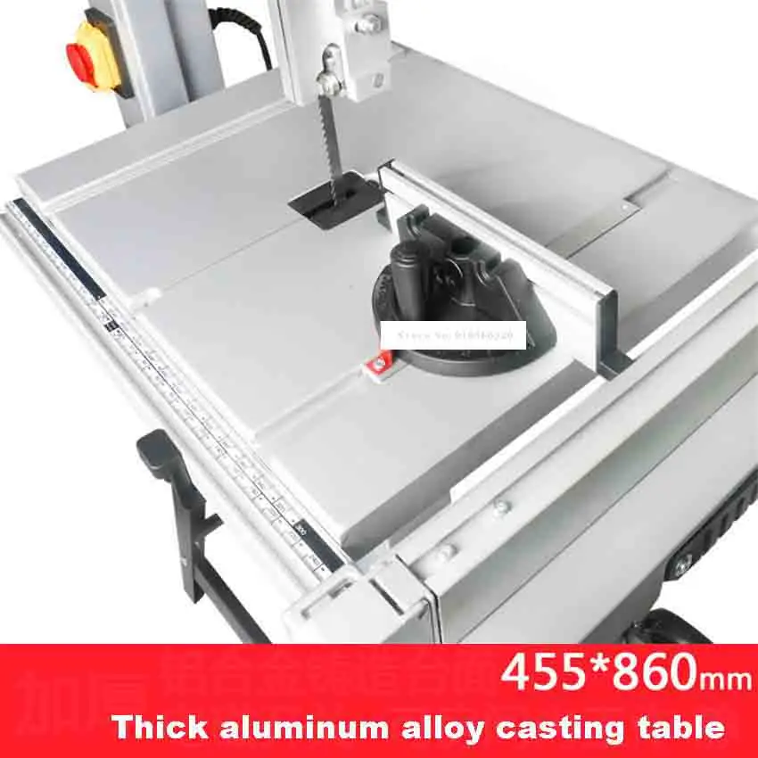 Многофункциональный деревообрабатывающий ленточно-отрезной станок