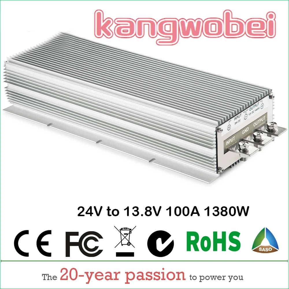 

24V to 13.8V 24V TO 12V 100A DC DC Car Step Down Converter CE RoHS Certificated