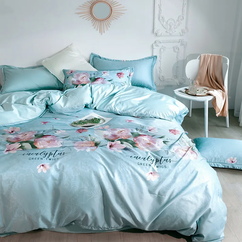 Летняя распродажа набор постельного белья из шелка 4 шт. Королевский размер