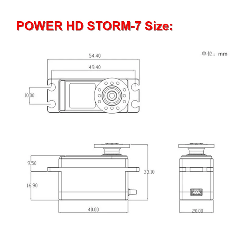 Мощность HD STORM-7 10 кг 6 в бесщеточный рулевой механизм цифровой сервопривод совместимая Futaba JR SAVOX Metal gear s RC управление RC автомобиль