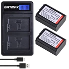 Аккумулятор Batmax на 2000 мА  ч с двумя USB-портами и ЖК-дисплеем