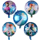 18 дюймов, Disney, воздушные шары Холодное сердце, украшения для дня рождения, принцесса Айша Анна, детский день рождения, украшение для дома
