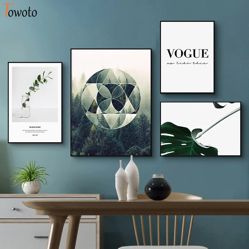 Плакат с изображением зеленого растения природы художественная стена цитатой