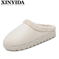 winter mens yzy slide slip on warm fur unisex cotton slippers fashion lightweight winter ye slide for men women plus size 35 46
