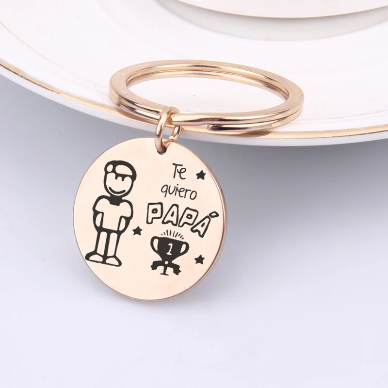 Итальянский брелок "Te quiero Papa" - гравированные брелоки в подарок для папы, держатели ключей трофеев, аксессуары на День отца или на день рождения папы.