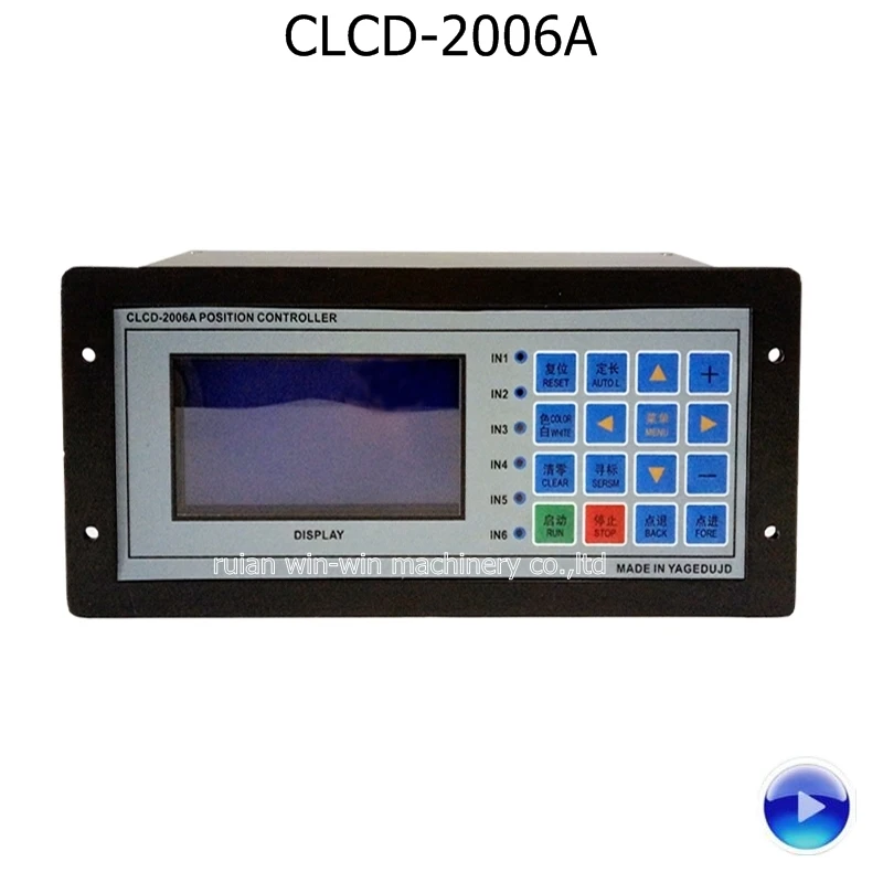 CLCD 2006A фиксированной длины компьютер регулятор положения машина по производству