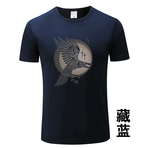 Новинка 2020 брендовая мужская футболка с воронкой Swag футболки для мужчин 3D