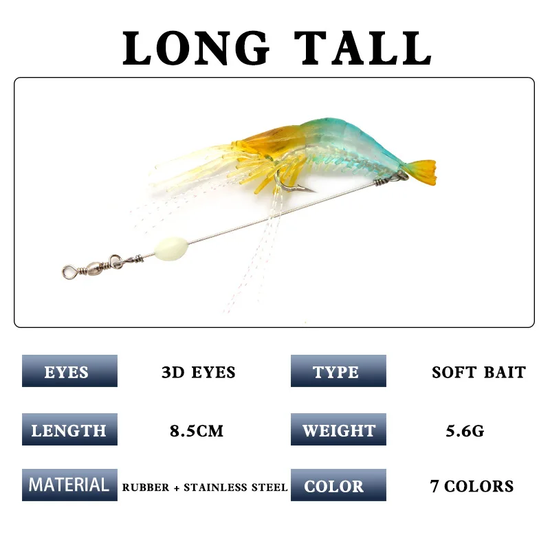 Рисунок 3 - 8 см 5g качественный светящийся для рыбалки