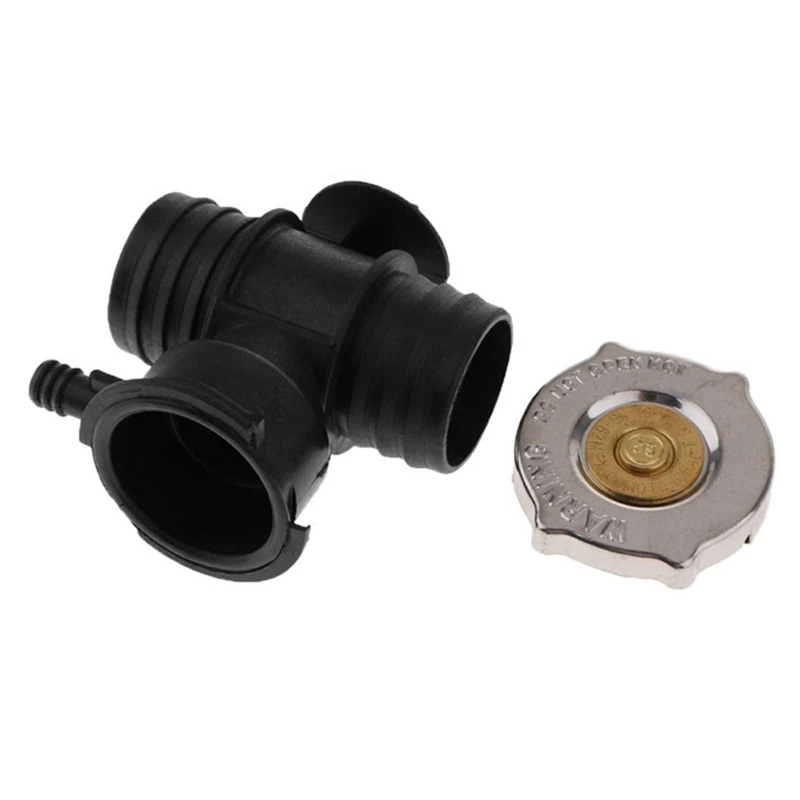 Крышка радиатора крышка с комплектом т-образных водопроводных труб