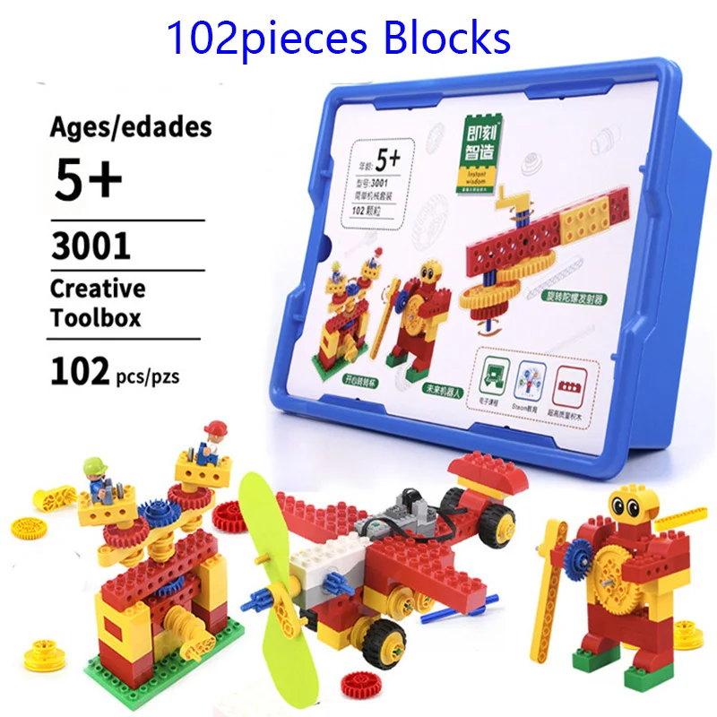 Конструктор MOC совместимый с конструкторами LEGO Duplo 9656 для самостоятельной сборки