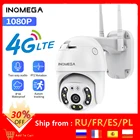 IP-камера INQMEGA, 4G, SIM-карта, Wi-Fi, 4-кратный цифровой зум, PTZ dispositif de scurit sans fil, avec carte SIM et Wifi, Vision nocturne infrarouge (30M), P2P