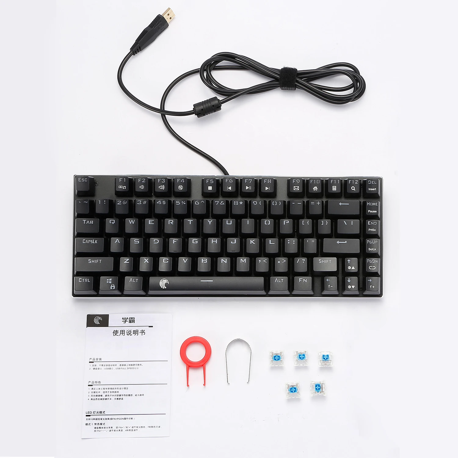 Механическая клавиатура TKL с синей светодиодной подсветкой, Клавишные переключатели, компактный 81 клавиша, маленькая игровая клавиатура для ПК, белый