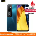 Русская версия POCO M3 Pro 5G NFC Смартфон Dimensity 700 Восьмиядерный 90 Гц 6,5 
