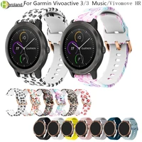 watchbands original strap for garmin vivoactive 3 vivoactive 3 musicfor samsung gear sport s4 soft silicone smart wristbands