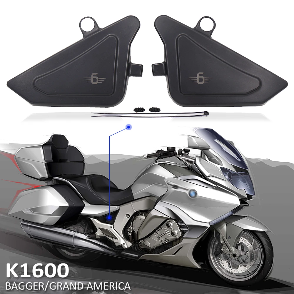Боковые панели для мотоциклетной рамы K1600B обтекатель пластиковые пластины бак
