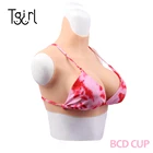 Силиконовые ультратонкие реалистичные мягкие формы для увеличения груди, чашка BCD, подходящая для кроссдрессеров, трансгендеров