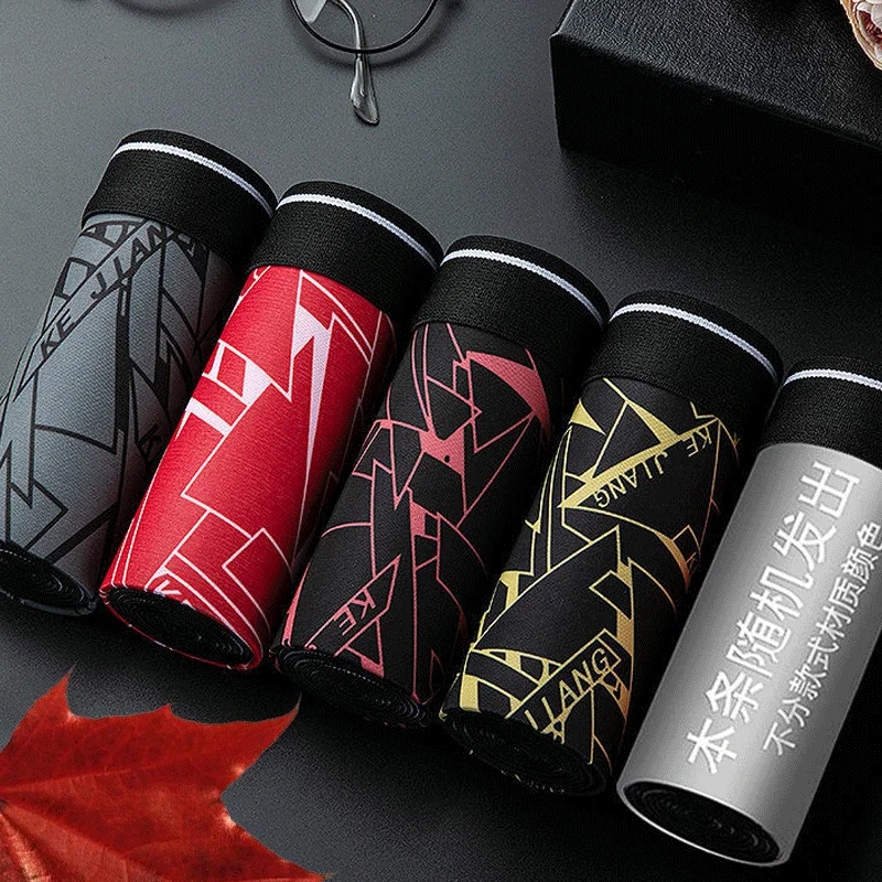 5Pcs/Lot Men's Boxing Shorts Men's Cartoon Underwear Men's Boxers Comfortable Breathable Shorts Printed Sexy Men's Underwear