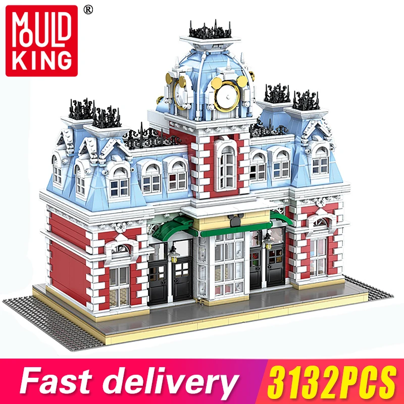 

Mould King Moc City Streetview Series the Train Station Of Dreamland Bricks Model Building Blocks Kids Toys DIY Christmas Gifts