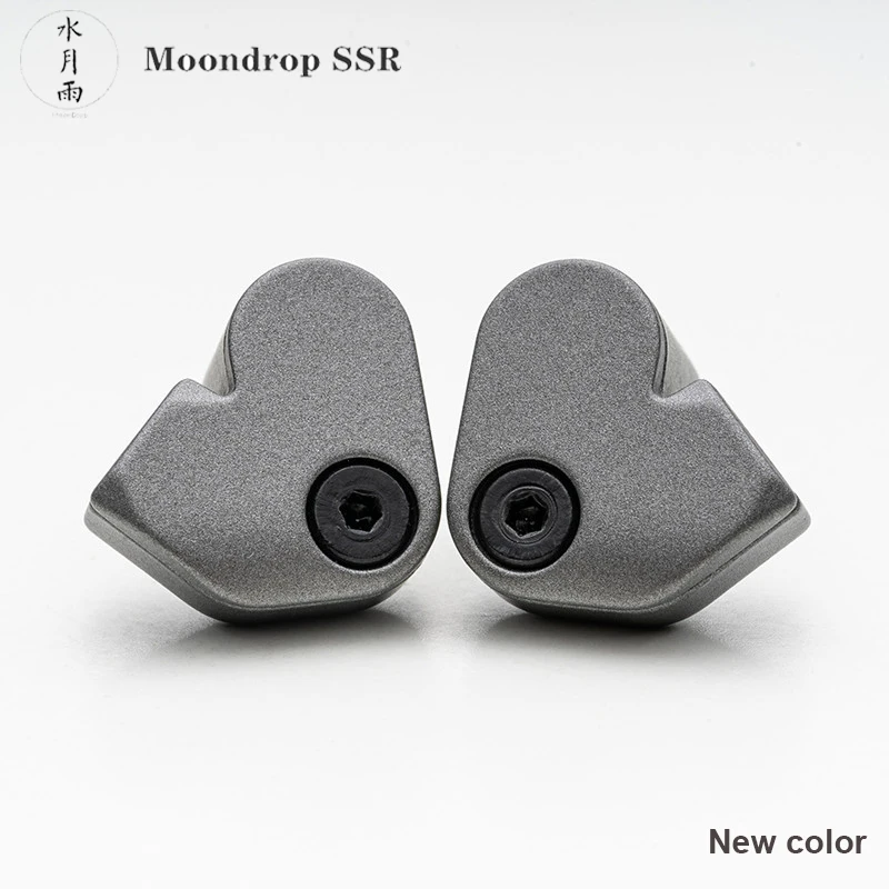 Moondrop SSR Super Spaceship Reference BeryIIium-Coated Dome Diagphragm Dynamic Driver In-Ear Earphone