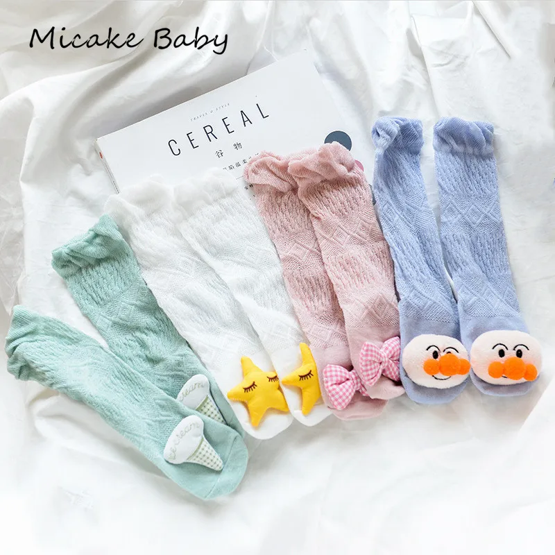 Летние разноцветные хлопковые носки для младенцев верхняя одежда против комаров