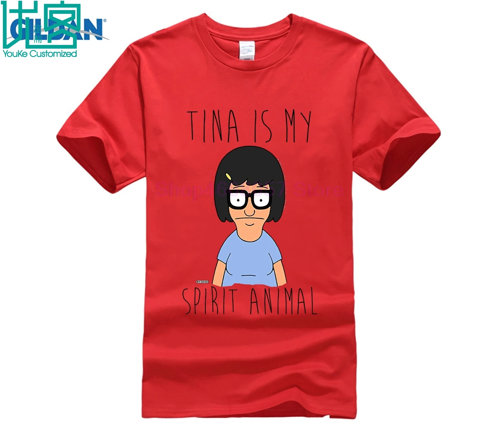 Футболка из 100% хлопка с круглым вырезом и принтом Bobs Burgers Tina Is My Spirit Animal|Мужские
