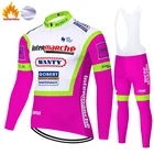 Новинка 2022, одежда для велоспорта ProTeam wanty, зимний комплект теплого флисового велосипедного Джерси с длинным рукавом, 20D гелевая веломайка 2021 proteam