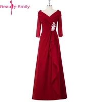 beauty emily red lace mother of the bride dresses 2019 a line full sleeve v neck zipper formal wedding party mom prom dresses