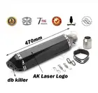 Универсальная выхлопная труба для мотоцикла, глушитель из углеродного волокна, выхлопная труба, глушитель без застежки, 51 мм