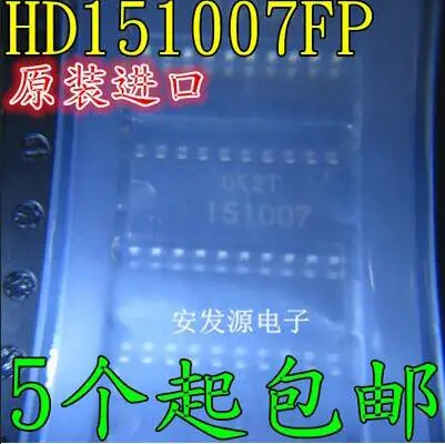 

Бесплатная доставка, 5 шт. HD151007FP HD151007 SOP20