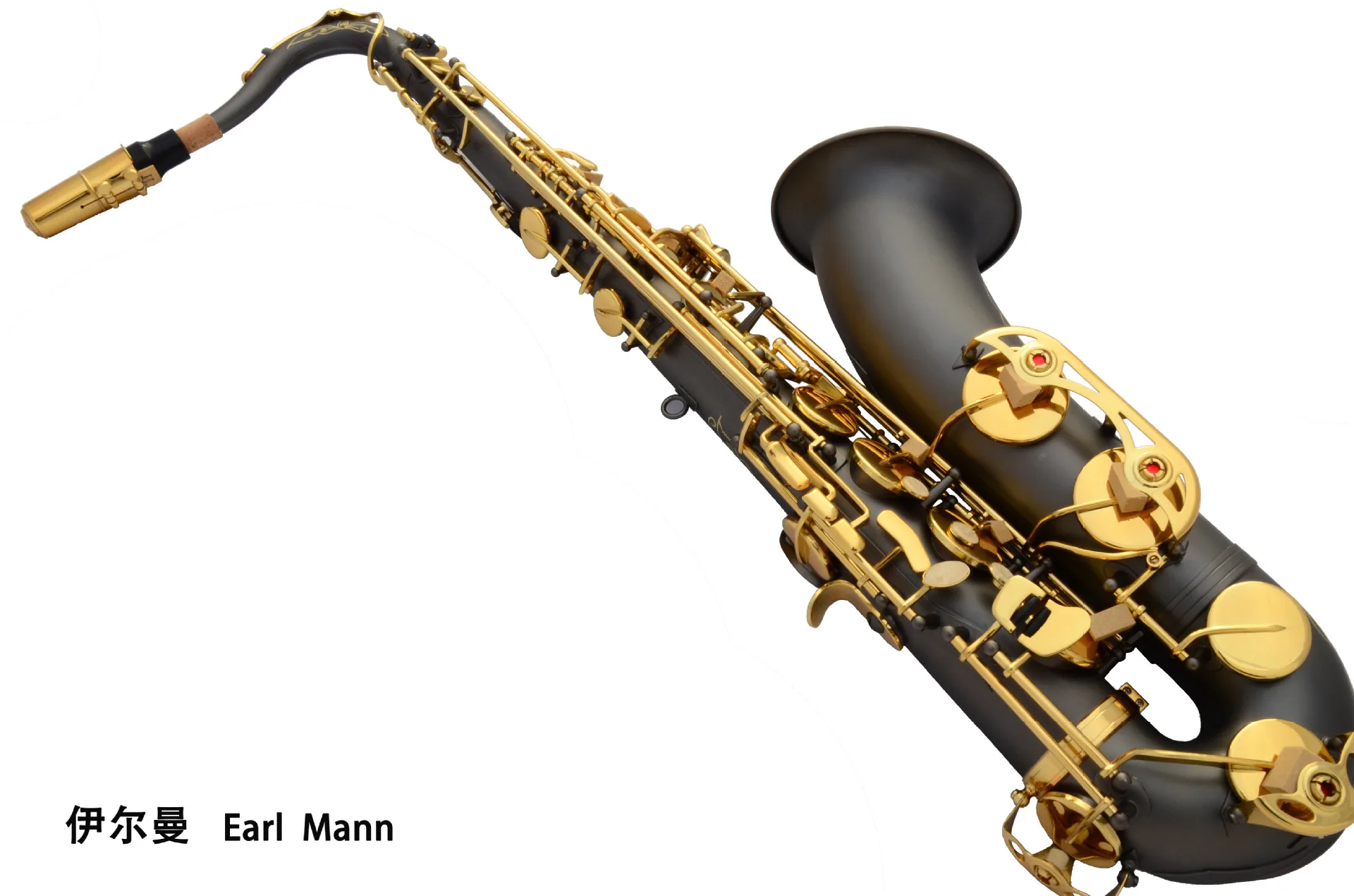 

Elman Musical Instrument Advanced Professional Tenor Matt Black Nickel Saxophone
