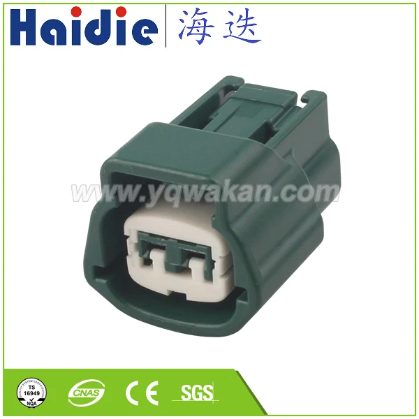 

Free shipping 2sets 2pin Auto Electri wire harness plug plastic connector 6189-0775 6918-1594