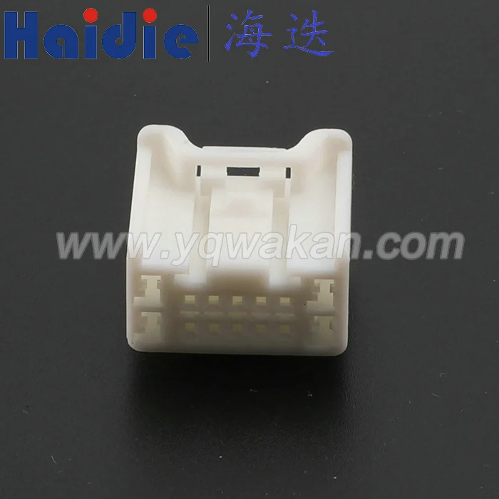 

Free shipping 2sets 14pin auto car houing plug electric plastic wiring harness connector