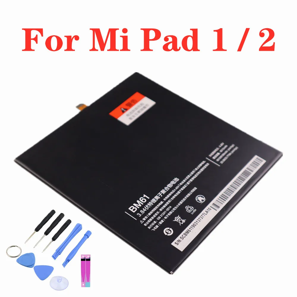 

High Quality BM61 6010mAh Tablet Battery For Xiaomi Mi Pad 1 2 Pad1 Pad2 A0101 Authentic Capacity Replacement Batteries + Tools