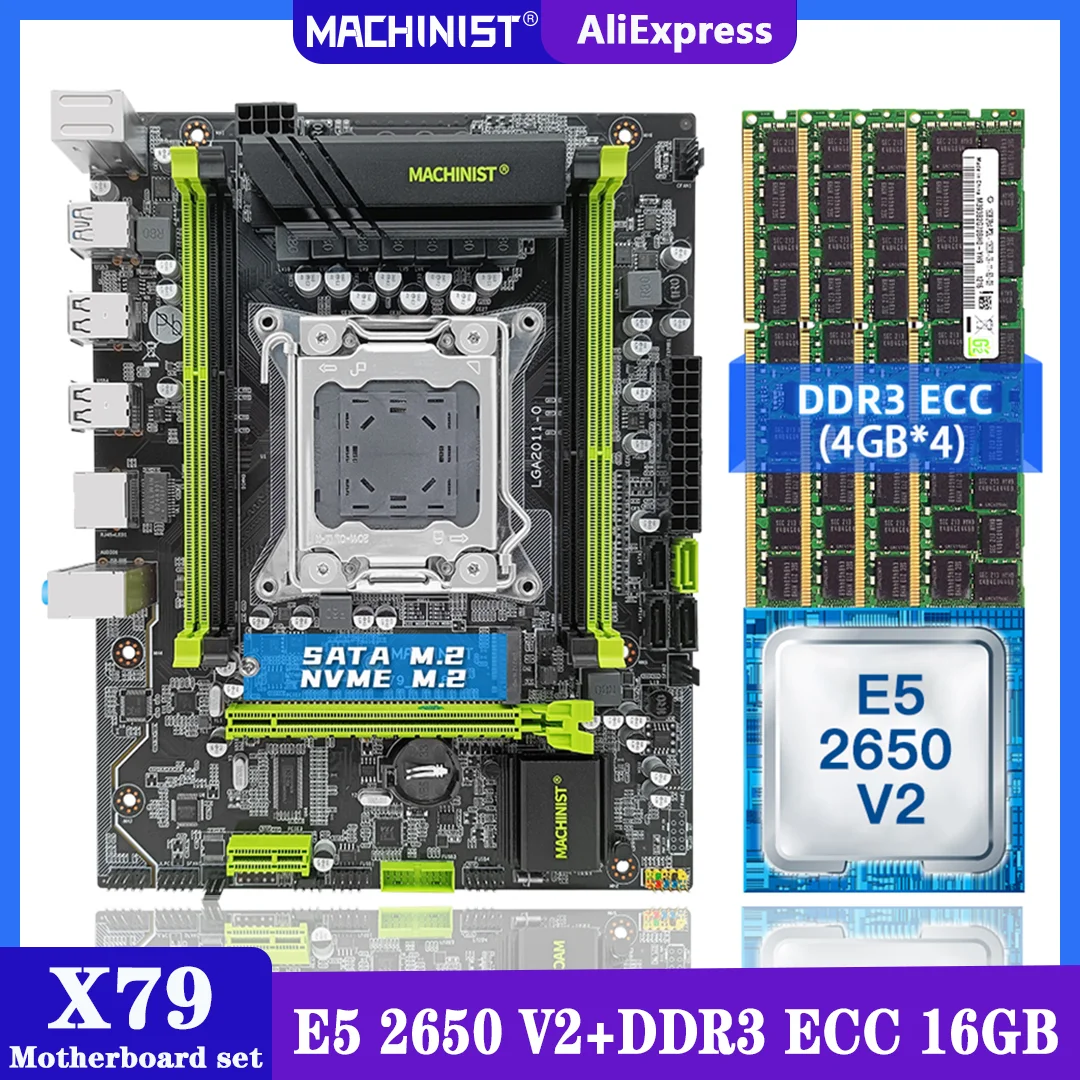 MACHINIST X79 материнская плата LGA2011 комплект с процессором Inte E5 2650 V2 16 Гб (4 Гб * 4) DDR3 ECC ОЗУ Поддержка четырех каналов ATX X79 282H