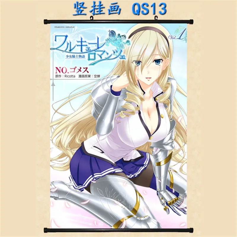 Японские декоративные аниме картины Walkure romромансия Лиза Эстре и акан рюзоцзи