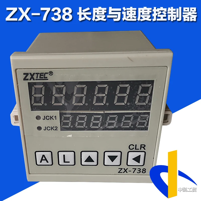 

ZX-738 Length and Speed Controller Suitable for Cable Plastic Textile Printing