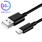 10 штук в наборе USB Type C кабель для Samsung A50 A70 A51 A71 M51 S20 FE USB C кабель для передачи данных 2A, быстрая зарядка, мобильный телефон Type-C кабель для зарядки