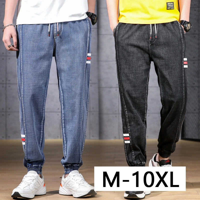 8XL 9XL 10XL Men Cotton Big Size Jeans Loose Large Japanese Feet Harem Pants Autumn New Trend Men's Stretch Long | Мужская одежда