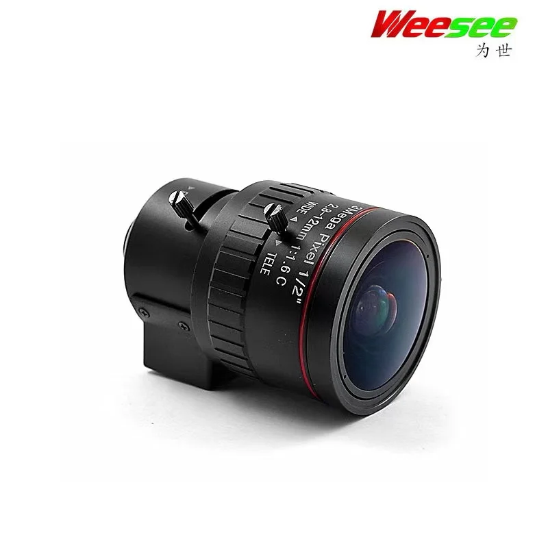 2.8-12mm 3MP1/2 CCTV lens auto iris focus CS mount industrial security camera | Lens