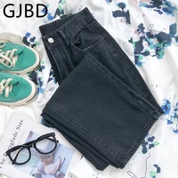 womens jeans 2021 summer new streetwear black vintage high waist trouser wide leg casual washed baggy mom straight denim pants
